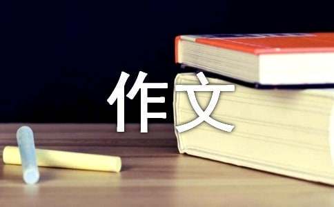 初中篮球战术一周训练计划_1