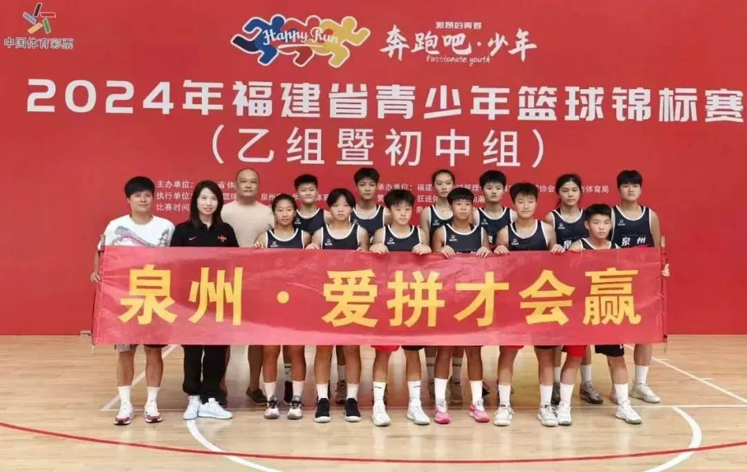 为什么篮球教练的经验对球员发展至关重要_2